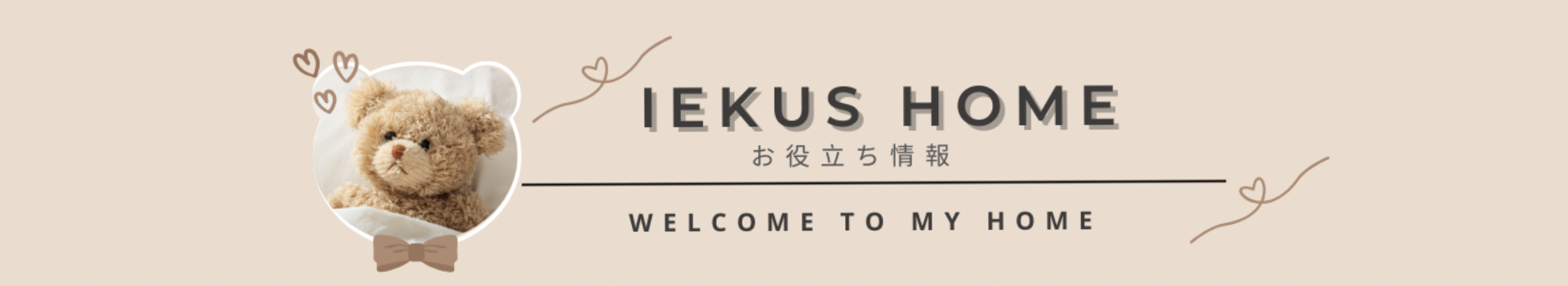 iekushome